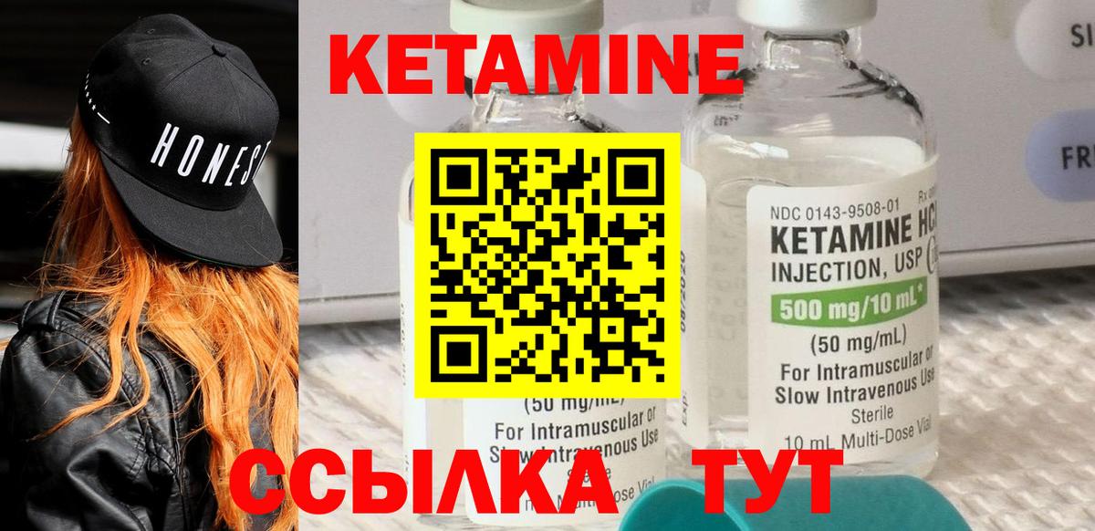 Гашиш Учалы