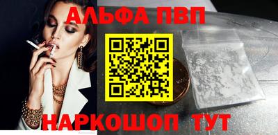 метадон Можайск