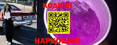каннабис Моздок
