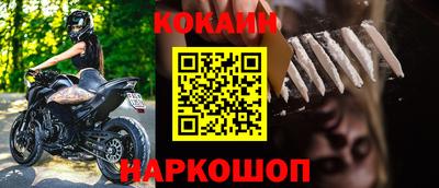 каннабис Моздок
