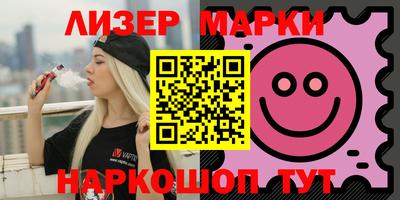 мяу мяу мука Нарткала