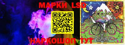 метадон Можайск