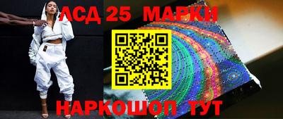 метадон Можайск