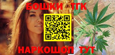 альфа пвп Наро-Фоминск