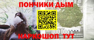 прущий лед Можга