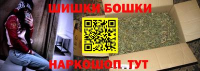 каннабис Моздок