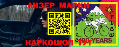 метадон Можайск