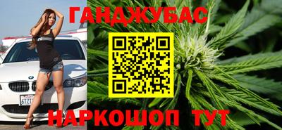 прущий лед Можга