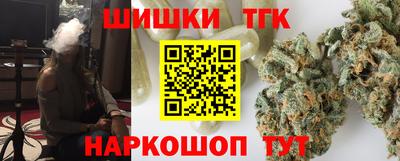 прущий лед Можга