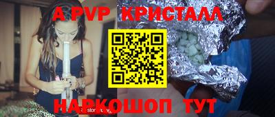 каннабис Моздок