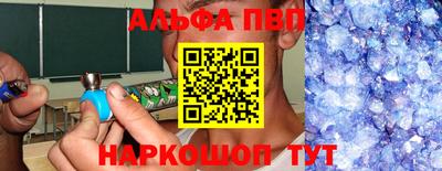 мяу мяу мука Нарткала