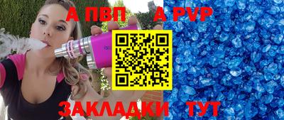 каннабис Моздок
