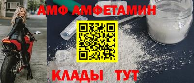 метадон Можайск