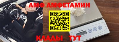 каннабис Моздок