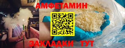 прущий лед Можга