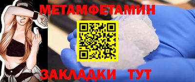 каннабис Моздок