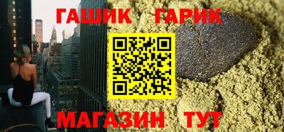 метадон Можайск
