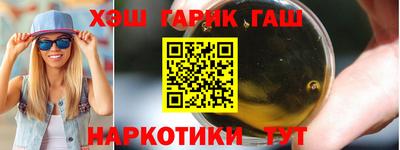 метадон Можайск