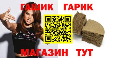 метадон Можайск