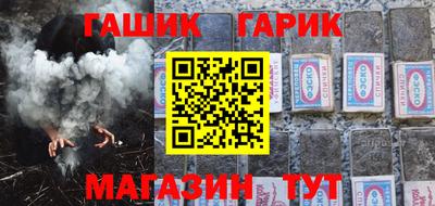 каннабис Моздок