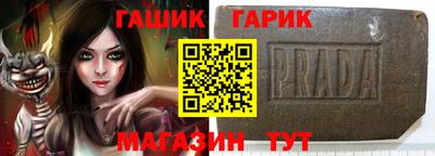каннабис Моздок