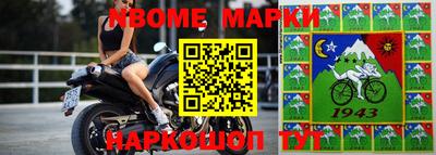 каннабис Моздок